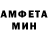 Меф мяу мяу Leland Studio