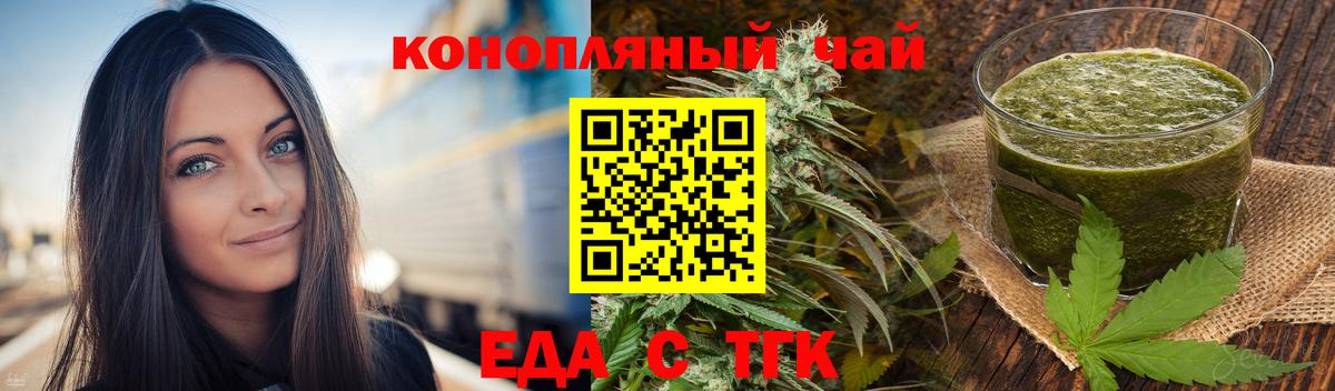 Мефедрон Беслан