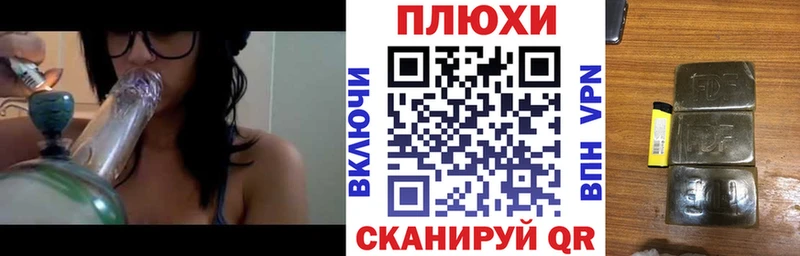 ГАШ ice o lator  ОМГ ОМГ как войти  Беслан 
