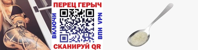 дарк нет какой сайт  Беслан  Героин гречка 
