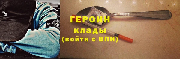 кокаин перу Алзамай