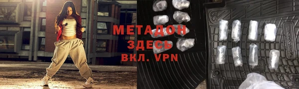 кокаин перу Алзамай