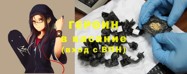 кокаин перу Алзамай