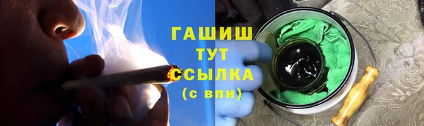 кокаин перу Алзамай