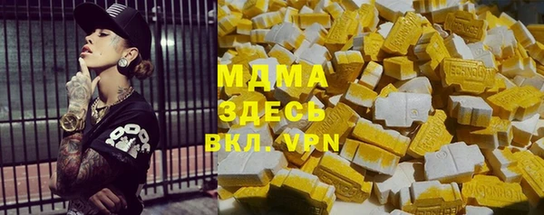 кокаин перу Алзамай