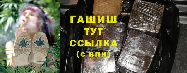 кокаин перу Алзамай