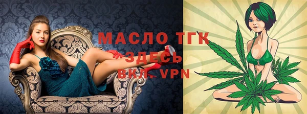 эйфоретик Алексеевка