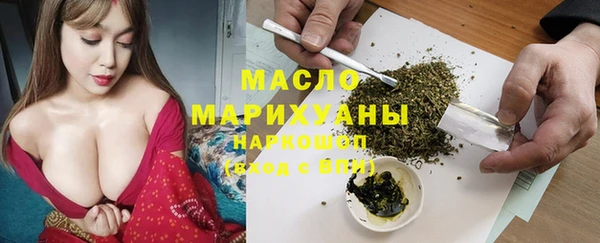 ешки Елизово
