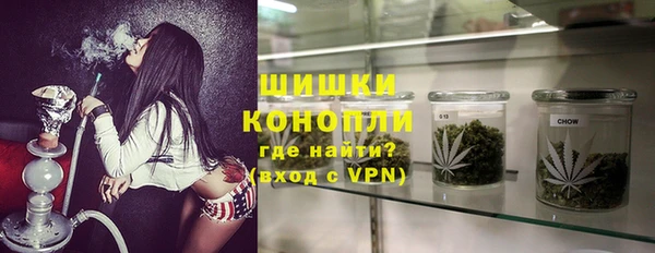 Альфа ПВП Елабуга