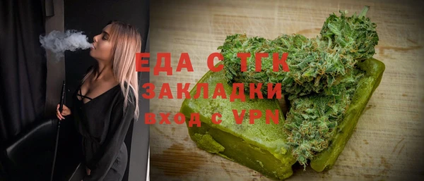 кокаин перу Алзамай