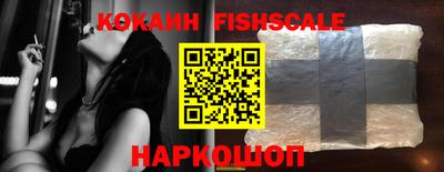 прущая мука Апрелевка