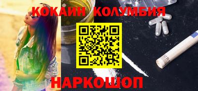 прущие грибы Берёзовский