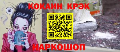 прущая мука Апрелевка