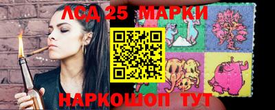 мдпв Беслан
