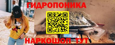синтетический гашиш Апшеронск