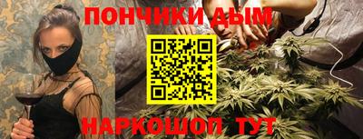 гидра Аргун