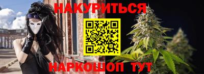 прущая мука Апрелевка