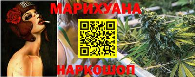 синтетический гашиш Апшеронск