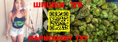 прущая мука Апрелевка