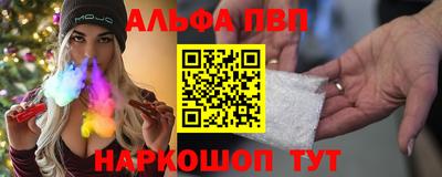 прущая мука Апрелевка