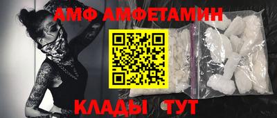 прущая мука Апрелевка
