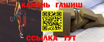 прущая мука Апрелевка