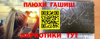 прущая мука Апрелевка