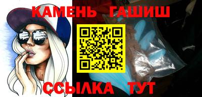 прущая мука Апрелевка