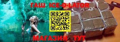 прущая мука Апрелевка