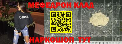 синтетический гашиш Апшеронск