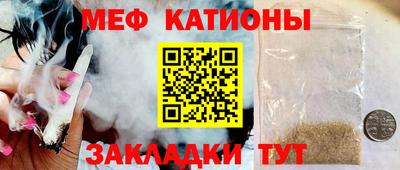 синтетический гашиш Апшеронск
