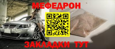 синтетический гашиш Апшеронск