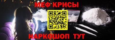 гидра Аргун