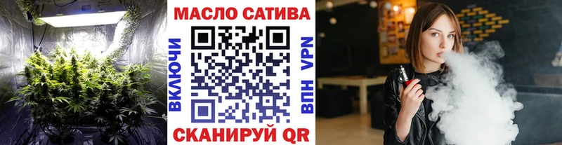 Дистиллят ТГК Wax  MEGA зеркало  Беслан 